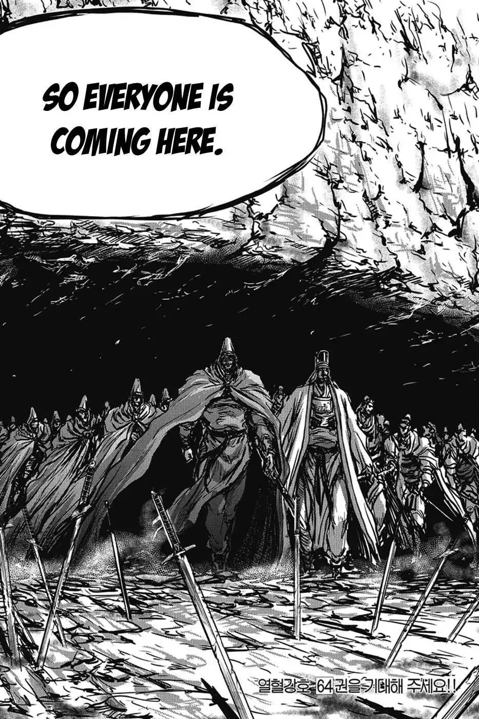 The Ruler of the Land Chapter 402 30